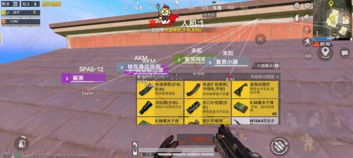 和平精英卡密购买网站 - 快速发货辅助交易平台